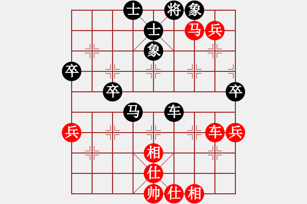 象棋棋譜圖片：快活王(日帥)-勝-friend(月將) - 步數(shù)：80 