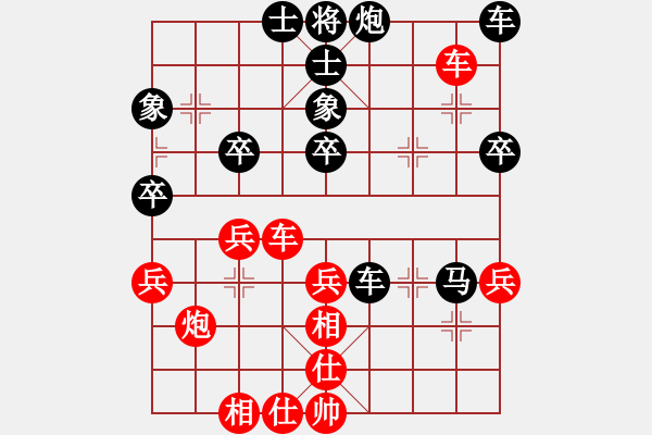 象棋棋谱图片：华川杯第8轮第三台阆中牛爱平VS攀枝花赵攀伟 - 步数：60 