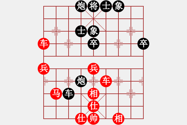 象棋棋譜圖片：【43】黎德志 負(fù) 萬(wàn)春林 - 步數(shù)：110 