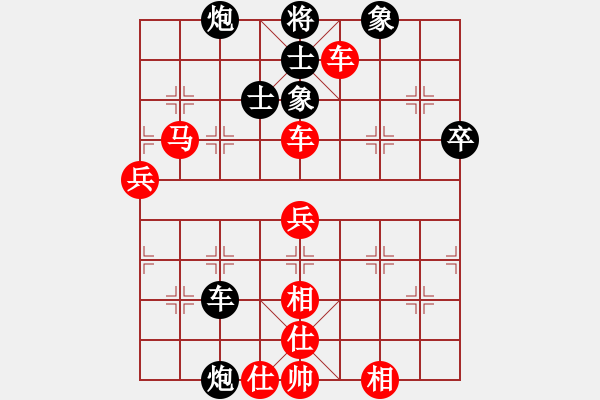 象棋棋譜圖片：【43】黎德志 負(fù) 萬(wàn)春林 - 步數(shù)：124 