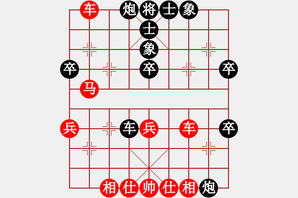 象棋棋譜圖片：【43】黎德志 負(fù) 萬(wàn)春林 - 步數(shù)：60 