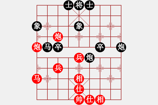 象棋棋譜圖片：第五屆學(xué)府杯第一輪第36臺(tái)：貴州左代元 先和 湖北黃勇 - 步數(shù)：62 