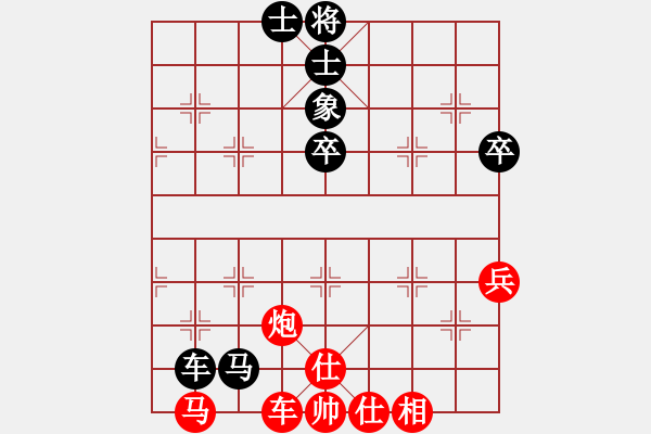 象棋棋譜圖片：魯旨刀(業(yè)5-2) 勝 910070(業(yè)5-2) - 步數(shù)：60 