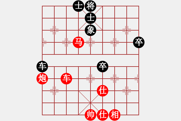 象棋棋譜圖片：魯旨刀(業(yè)5-2) 勝 910070(業(yè)5-2) - 步數(shù)：80 