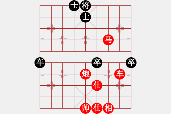 象棋棋譜圖片：魯旨刀(業(yè)5-2) 勝 910070(業(yè)5-2) - 步數(shù)：89 