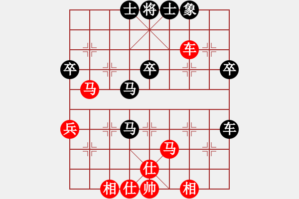 象棋棋谱图片：陈翀 先和 张兰天 - 步数：60 