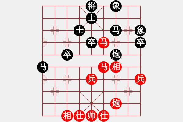 象棋棋谱图片：第08轮 第25台 杭州 张玄弈 先和 吕梁 王季仲 - 步数：50 