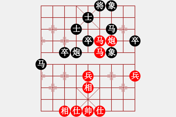 象棋棋谱图片：第08轮 第25台 杭州 张玄弈 先和 吕梁 王季仲 - 步数：60 