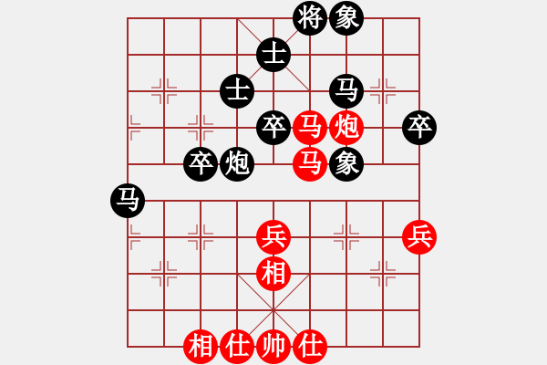 象棋棋譜圖片：第08輪 第25臺(tái) 杭州 張玄弈 先和 呂梁 王季仲 - 步數(shù)：60 