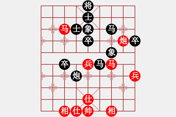 象棋棋谱图片：第08轮 第25台 杭州 张玄弈 先和 吕梁 王季仲 - 步数：80 