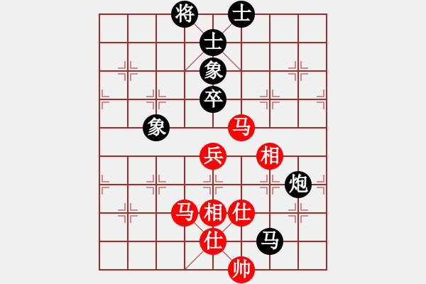 象棋棋譜圖片：醫(yī)你一生[1065212422] 負(fù) 卍 感悟人生 卐[423375394] - 步數(shù)：100 