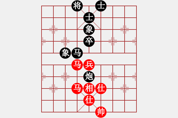 象棋棋譜圖片：醫(yī)你一生[1065212422] 負(fù) 卍 感悟人生 卐[423375394] - 步數(shù)：120 