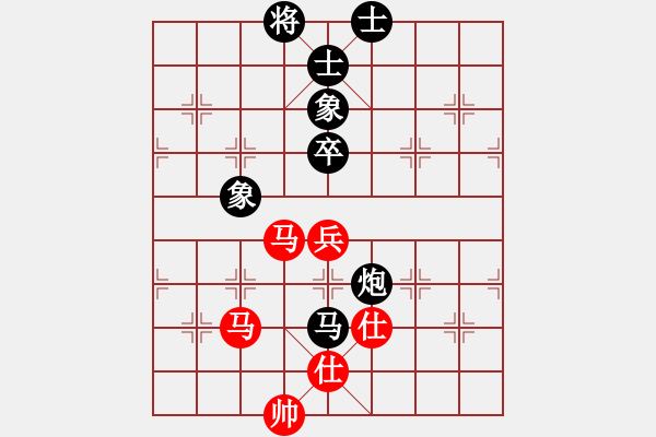 象棋棋譜圖片：醫(yī)你一生[1065212422] 負(fù) 卍 感悟人生 卐[423375394] - 步數(shù)：130 