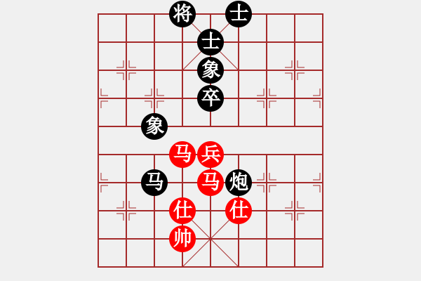 象棋棋譜圖片：醫(yī)你一生[1065212422] 負(fù) 卍 感悟人生 卐[423375394] - 步數(shù)：140 