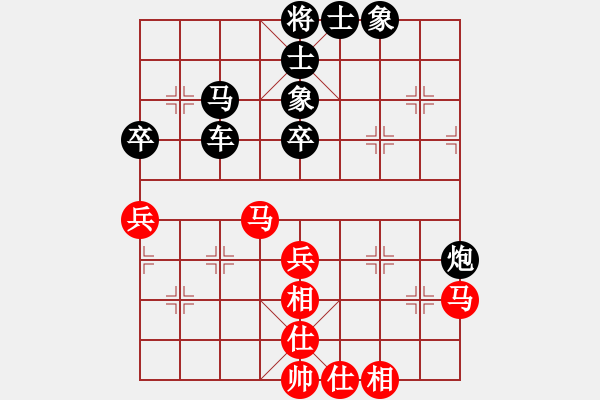 象棋棋譜圖片：醫(yī)你一生[1065212422] 負(fù) 卍 感悟人生 卐[423375394] - 步數(shù)：70 