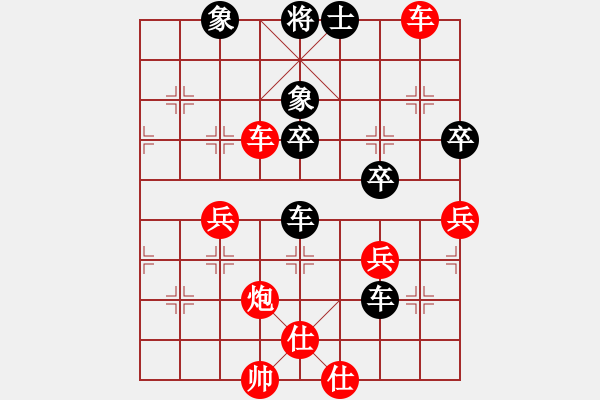 象棋棋譜圖片：隆咚(5f)-勝-txys(2弦) - 步數(shù)：60 