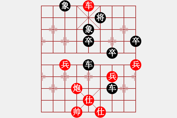 象棋棋譜圖片：隆咚(5f)-勝-txys(2弦) - 步數(shù)：65 