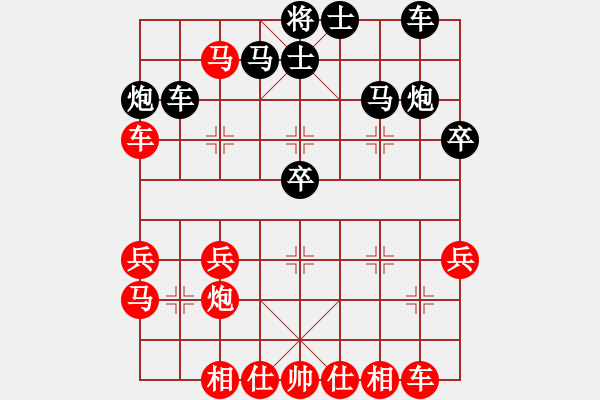 象棋棋谱图片：七杀刀(8段)-胜-神密杀手(4段) - 步数：40 