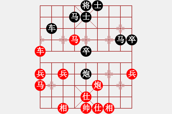 象棋棋譜圖片：七殺刀(8段)-勝-神密殺手(4段) - 步數(shù)：60 