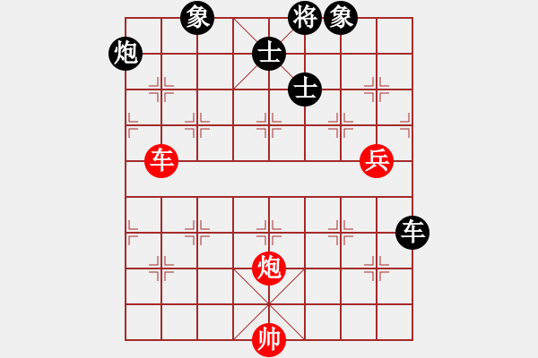 象棋棋譜圖片：山東雷諾品牌 張?zhí)m天 負(fù) 杭州環(huán)境集團(tuán) 陸偉韜 - 步數(shù)：120 