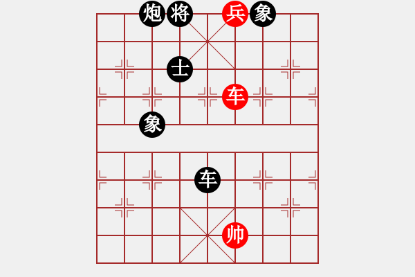 象棋棋谱图片：山东雷诺品牌 张兰天 负 杭州环境集团 陆伟韬 - 步数：146 