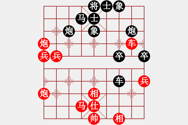 象棋棋譜圖片：兵卒(4段)-勝-tianzhusha(月將) - 步數(shù)：40 