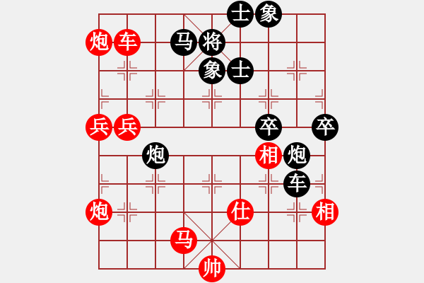 象棋棋譜圖片：兵卒(4段)-勝-tianzhusha(月將) - 步數(shù)：60 