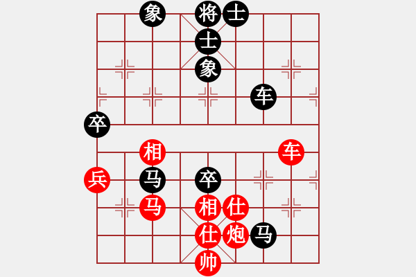 象棋棋譜圖片：盔虹天帝庫(4r)-勝-品棋龍叁號(5r) - 步數(shù)：100 