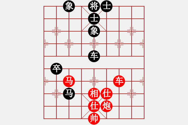 象棋棋譜圖片：盔虹天帝庫(4r)-勝-品棋龍叁號(5r) - 步數(shù)：120 