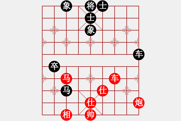 象棋棋譜圖片：盔虹天帝庫(4r)-勝-品棋龍叁號(5r) - 步數(shù)：130 