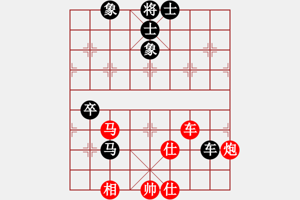 象棋棋譜圖片：盔虹天帝庫(4r)-勝-品棋龍叁號(5r) - 步數(shù)：140 