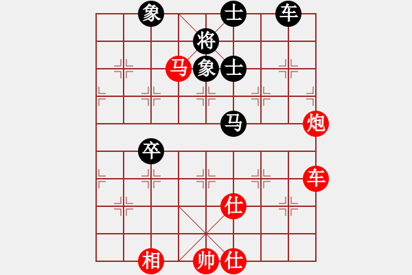 象棋棋譜圖片：盔虹天帝庫(4r)-勝-品棋龍叁號(5r) - 步數(shù)：160 