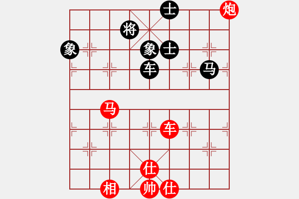 象棋棋譜圖片：盔虹天帝庫(4r)-勝-品棋龍叁號(5r) - 步數(shù)：170 