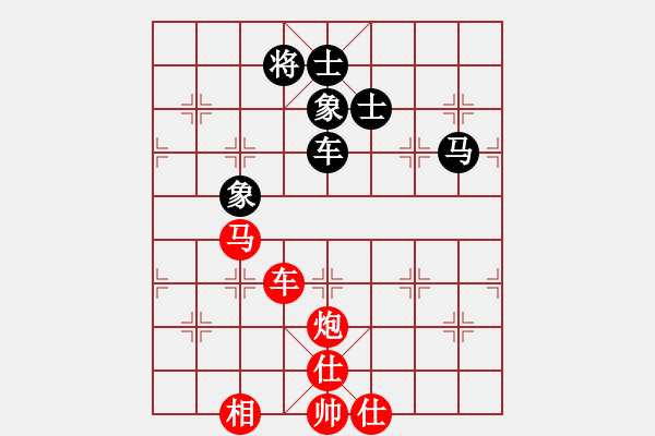 象棋棋譜圖片：盔虹天帝庫(4r)-勝-品棋龍叁號(5r) - 步數(shù)：175 