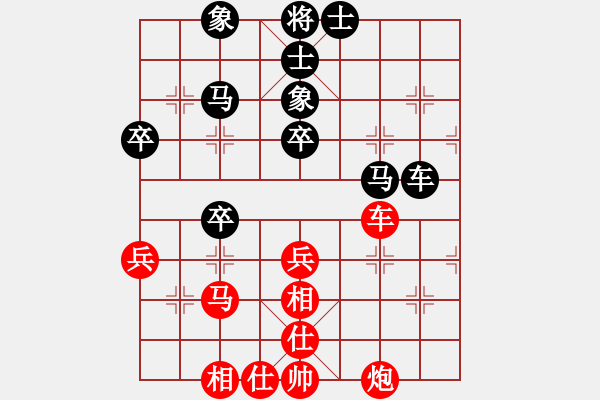 象棋棋譜圖片：盔虹天帝庫(4r)-勝-品棋龍叁號(5r) - 步數(shù)：60 