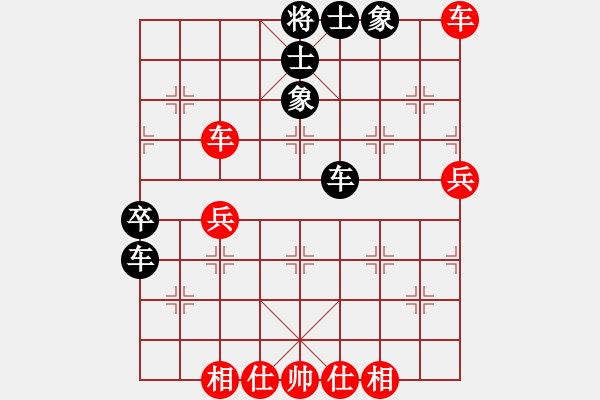 象棋棋譜圖片：荊門小董(初級)-和-奉化劉大師(5r) - 步數(shù)：60 