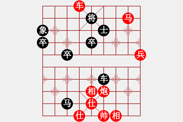 象棋棋譜圖片：棋局-321a2 4 - 步數(shù)：0 