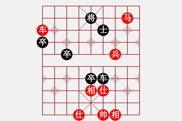 象棋棋譜圖片：棋局-321a2 4 - 步數(shù)：10 