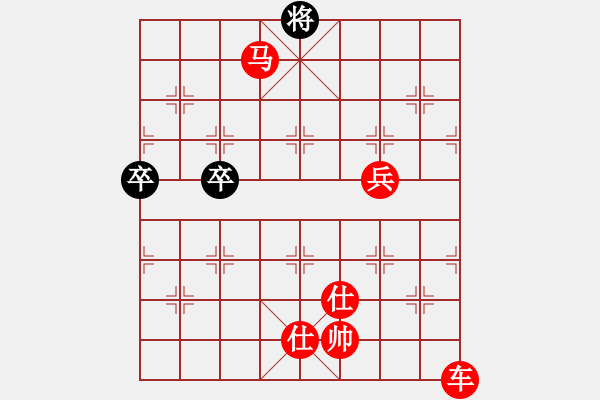 象棋棋譜圖片：棋局-321a2 4 - 步數(shù)：30 