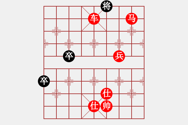 象棋棋譜圖片：棋局-321a2 4 - 步數(shù)：37 