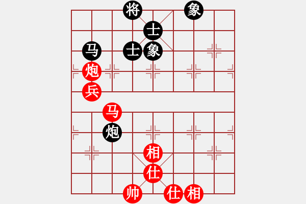 象棋棋譜圖片：王斌       先和 萬春林     - 步數(shù)：75 