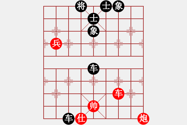 象棋棋譜圖片：馬哥壹貳叁(5段)-負(fù)-賈題韜(月將) - 步數(shù)：140 