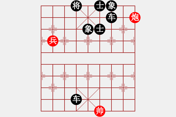 象棋棋譜圖片：馬哥壹貳叁(5段)-負(fù)-賈題韜(月將) - 步數(shù)：154 