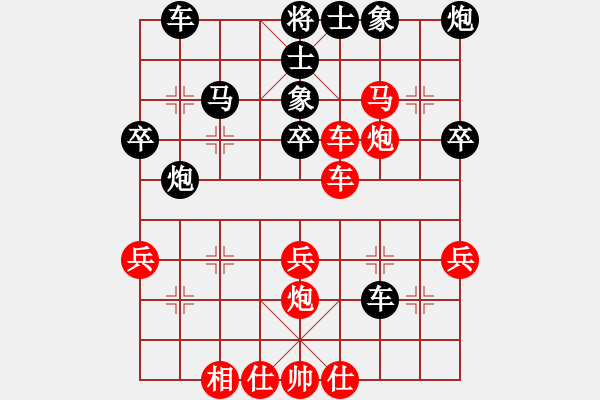 象棋棋譜圖片：馬哥壹貳叁(5段)-負(fù)-賈題韜(月將) - 步數(shù)：40 