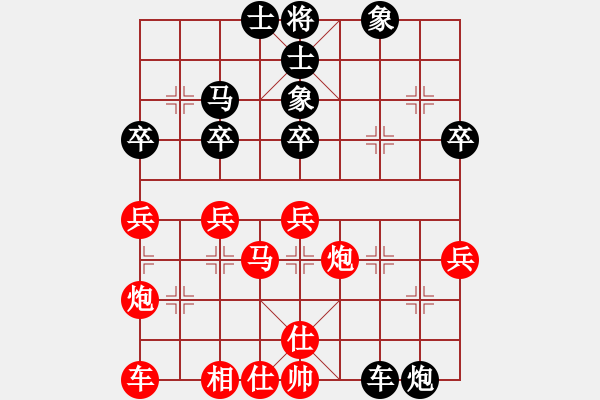 象棋棋譜圖片：黑騎士(3段)-負(fù)-江城中流邸(3段) - 步數(shù)：50 