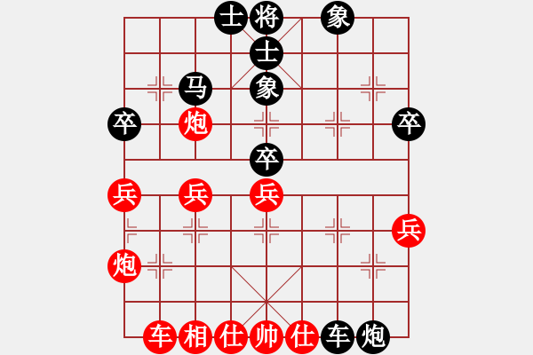 象棋棋譜圖片：黑騎士(3段)-負(fù)-江城中流邸(3段) - 步數(shù)：60 