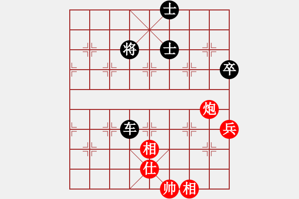 象棋棋譜圖片：湖南衡山曾吳奈VS讓長先(2014-6-4 ).XQF - 步數(shù)：90 