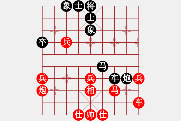 象棋棋譜圖片：陸崢嶸     先和 韓傳明     - 步數(shù)：40 