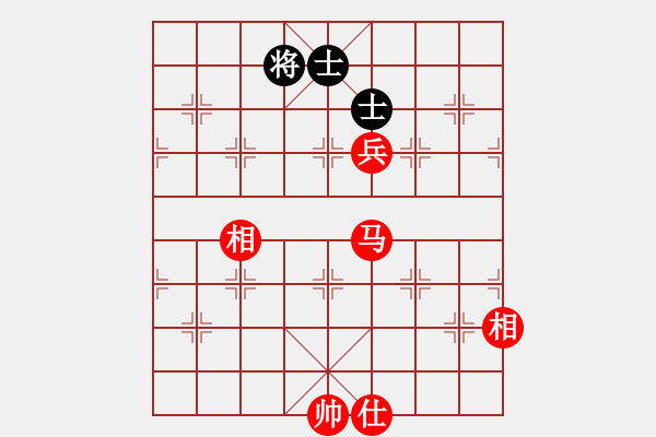 象棋棋譜圖片：中炮對單提馬(炮打中兵黑飛象)      衛(wèi)士(3段)-勝-訥河棋大圣(4段) - 步數(shù)：160 