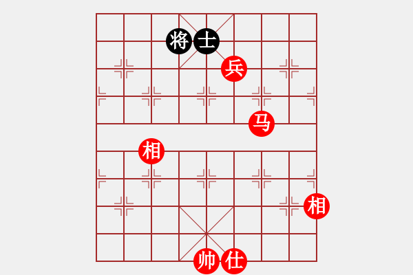 象棋棋譜圖片：中炮對單提馬(炮打中兵黑飛象)      衛(wèi)士(3段)-勝-訥河棋大圣(4段) - 步數(shù)：165 